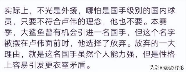 U17男篮虐委内瑞拉！张懿赵杰+2将齐爆，多人贡献，吕飞燕下替补'>
                                        </a>
                                      </li> <li class='hiSlider-item td-dynamic-news-card'>
                                        <a href=