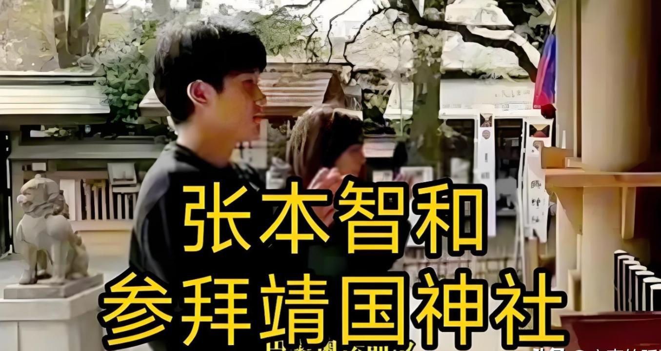 国乒大崩盘！离胜利就差2分，竟连丢3局被张本智和逆转，侯英超愤然离场
