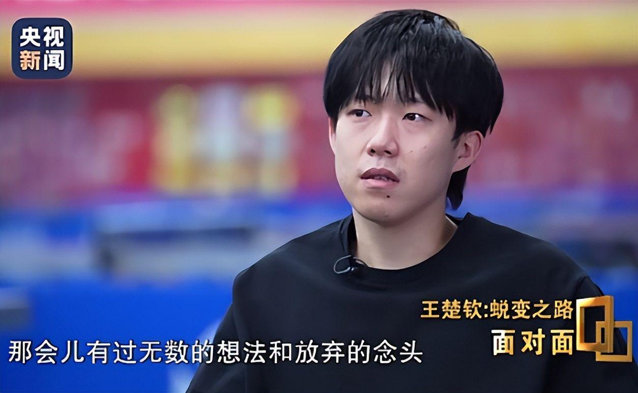 26岁前巴黎后卫跟荷甲队训练，希望争取一份合同