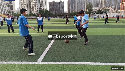 熊猫体育