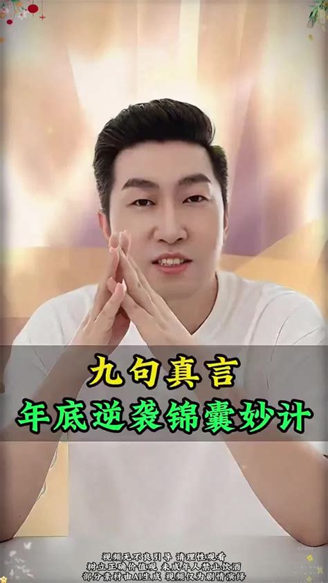 熊猫体育